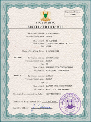 Libya birth certificate PSD template, completely editable