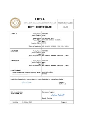 Libya birth certificate Word and PDF template, completely editable
