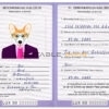 Luxembourg dog Fake PSD Passport | Instant Download