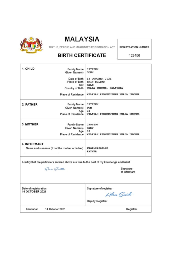 Malaysia vital record birth certificate Word and PDF template, completely editable