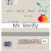 Editable Maldives Habib Bank Limited mastercard credit card Templates in PSD Format
