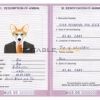 Mauritius dog Fake PSD Passport | Instant Download