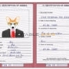 Micronesia dog Fake PSD Passport | Instant Download