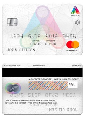 Fillable Mongolia Arig bank mastercard Templates | Layer-Based PSD
