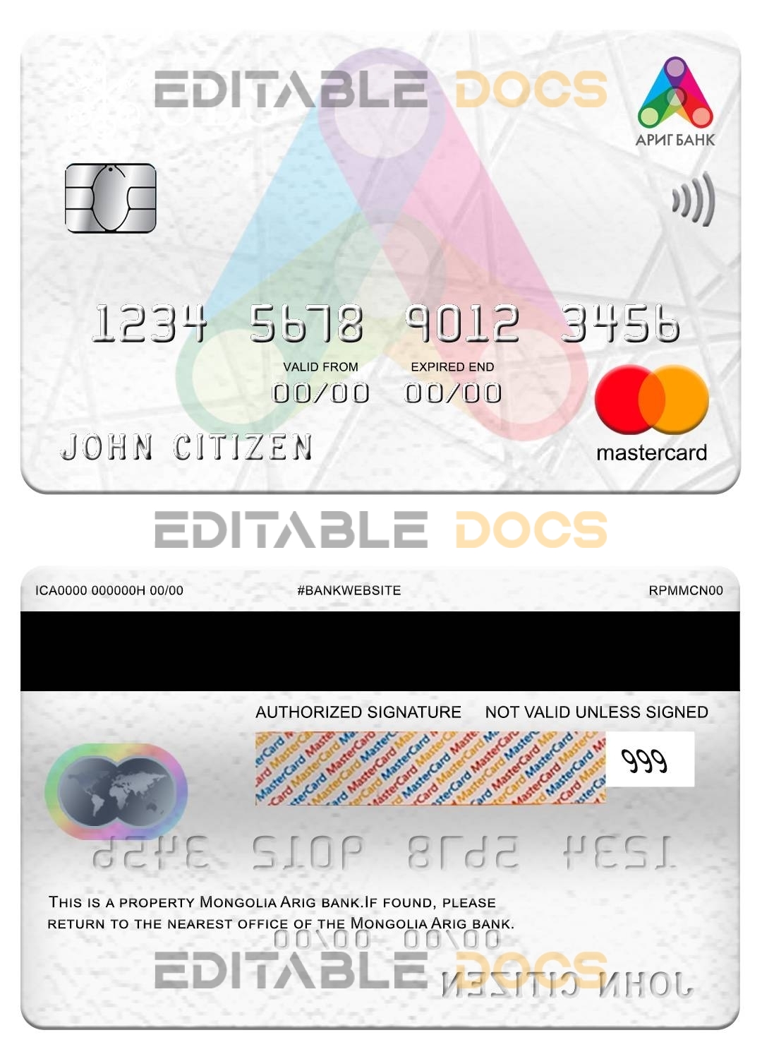 Fillable Mongolia Arig bank mastercard Templates | Layer-Based PSD