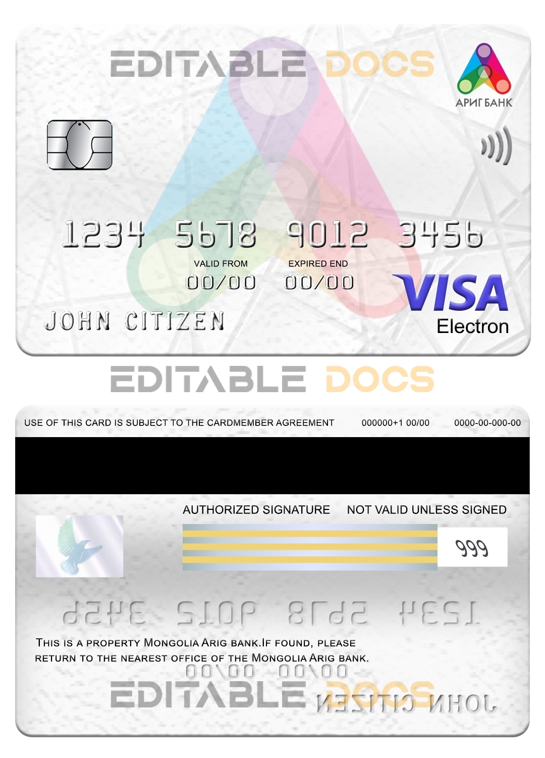 Editable Mongolia Arig bank visa electron card Templates in PSD Format