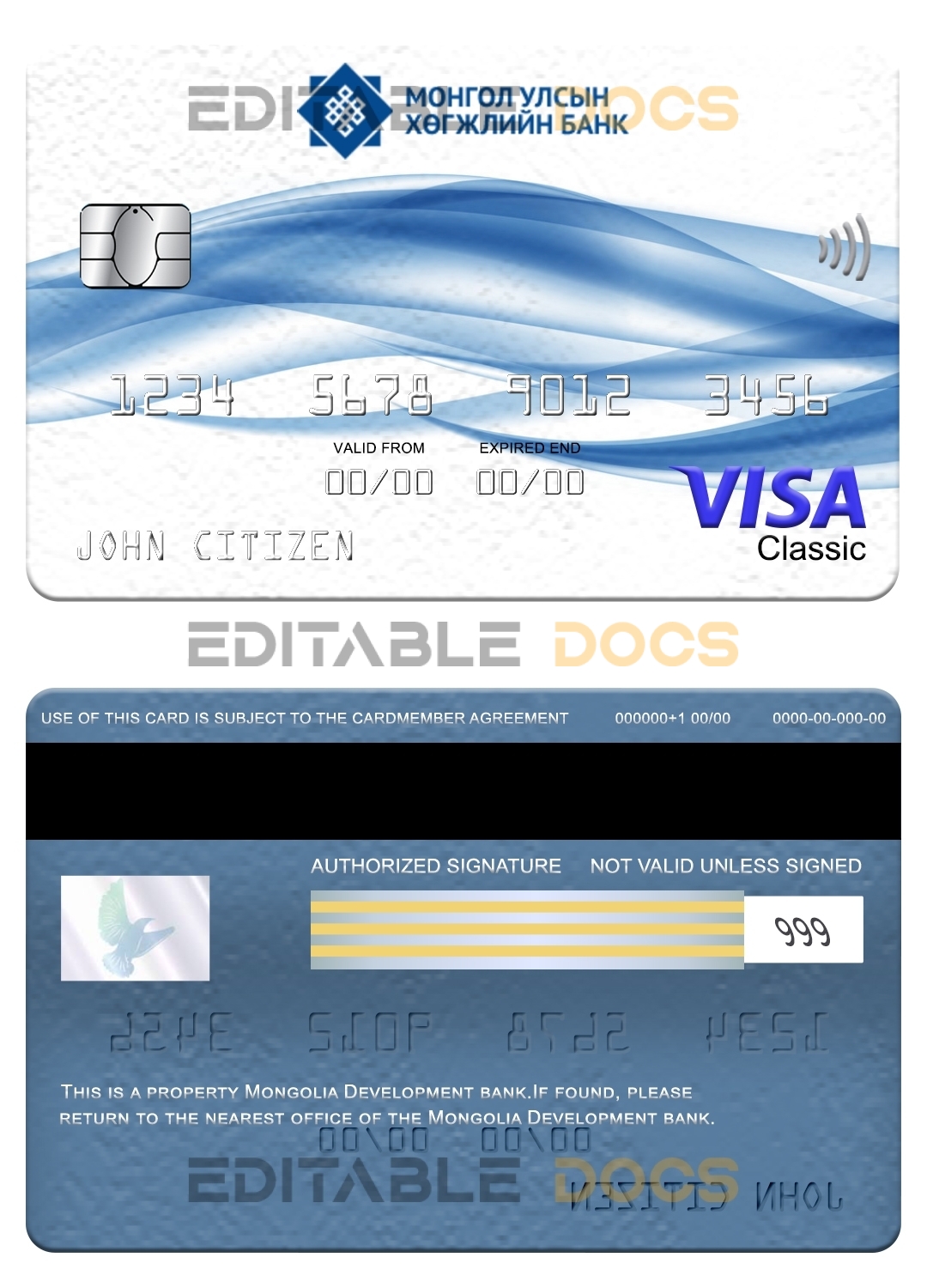 Editable Mongolia Development bank visa classic card Templates in PSD Format