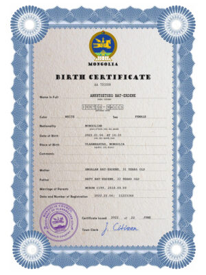 Mongolia birth certificate PSD template, completely editable