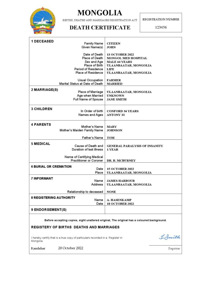 Mongolia birth certificate Word and PDF template, completely editable