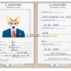 Nepal dog Fake PSD Passport | Instant Download