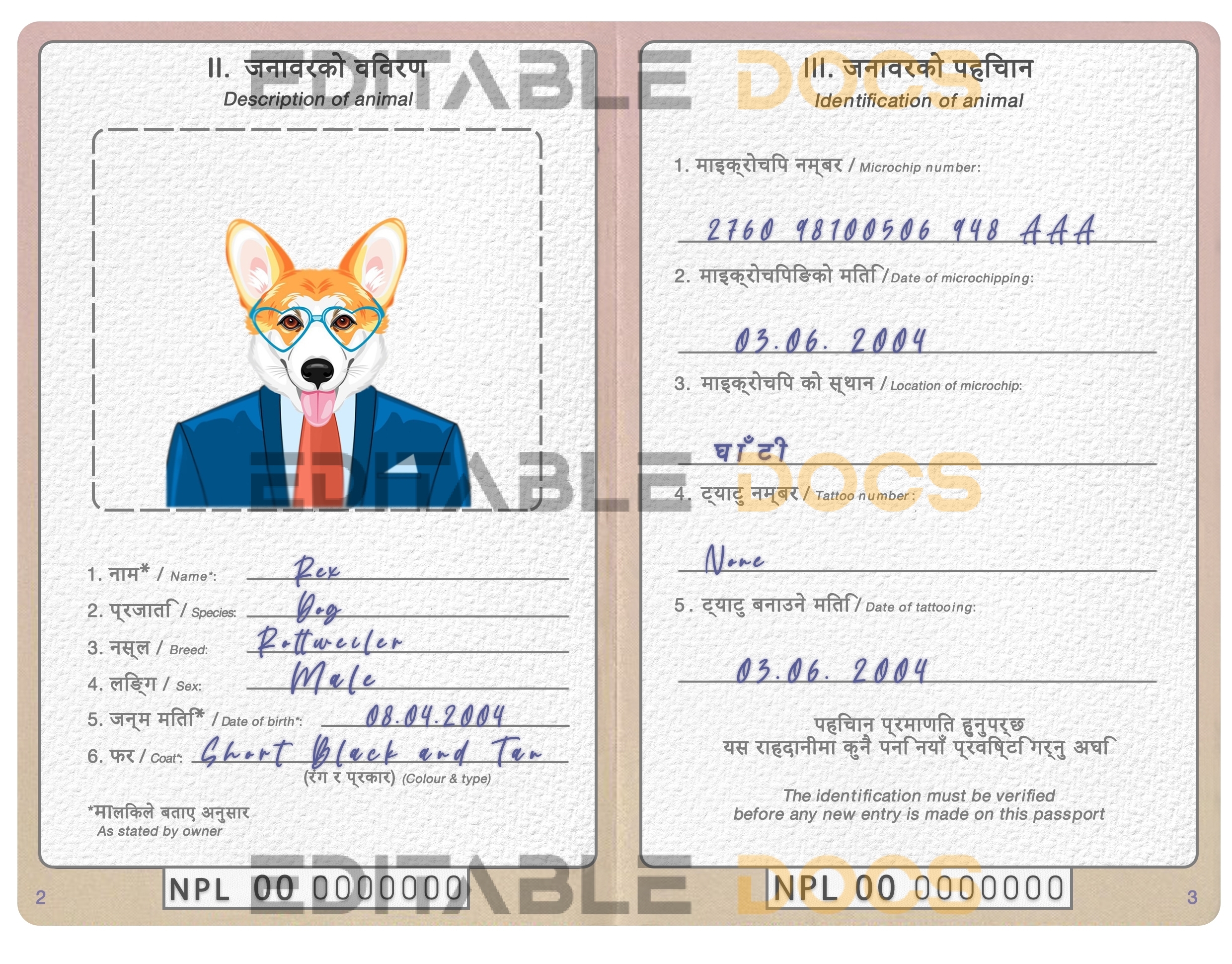 Nepal dog Fake PSD Passport | Instant Download