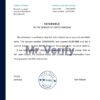 Download Netherlands NIBC Bank Reference Letter Templates | Editable Word