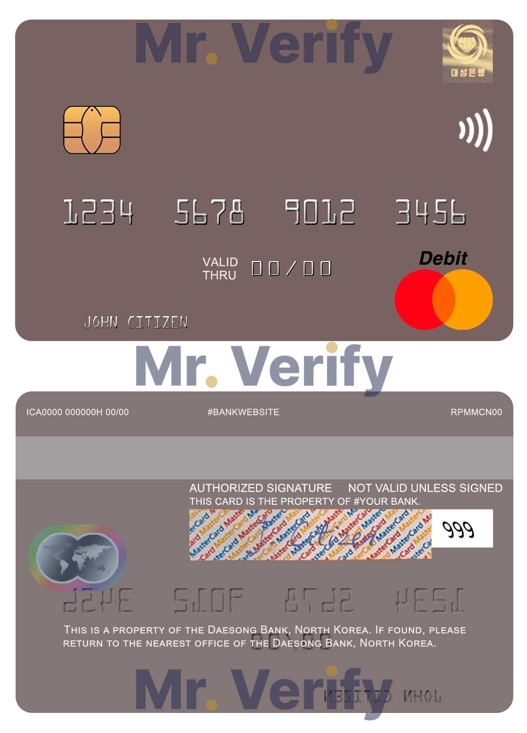 Editable North Korea Daesong Bank mastercard Templates in PSD Format