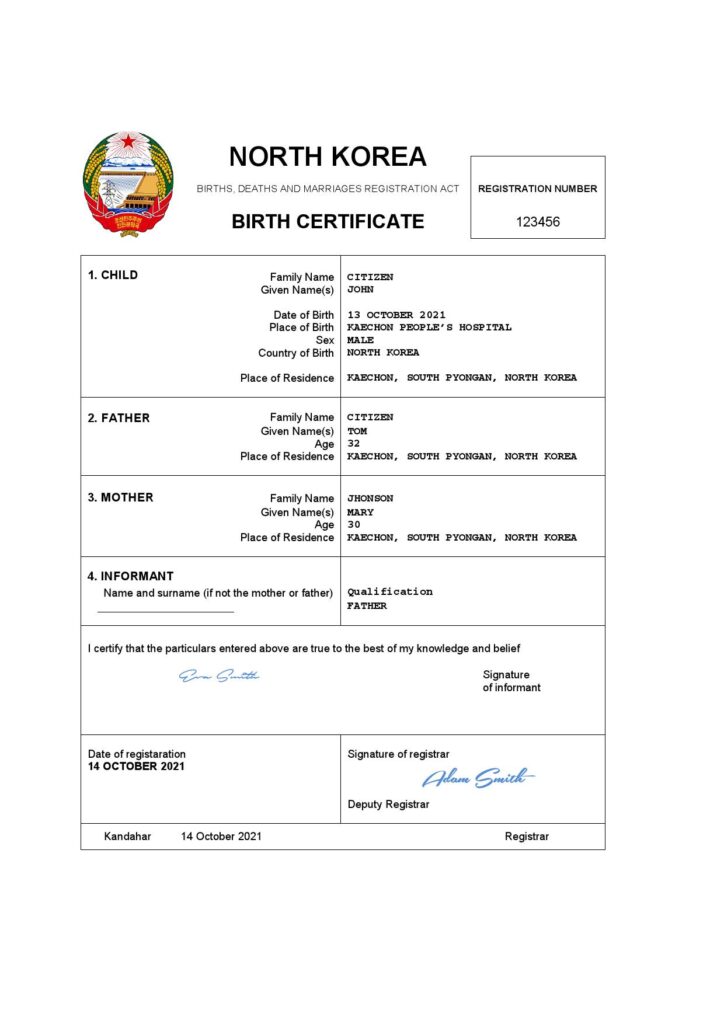 North Korea birth certificate Word and PDF template, completely editable