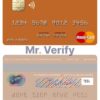 Editable North Macedonia Stater Banka AD Kumanovo mastercard Templates in PSD Format