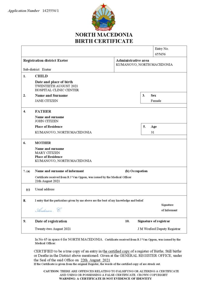 North Macedonia vital record birth certificate Word and PDF template, completely editable
