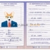 North Macedonia dog Fake PSD Passport | Instant Download