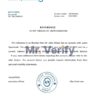 Download Norway Luster Sparebank Bank Reference Letter Templates | Editable Word