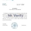 Download Norway Luster Sparebank Bank Reference Letter Templates | Editable Word