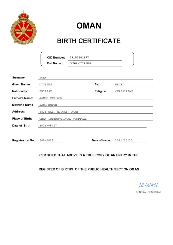 Oman birth certificate Word and PDF template, completely editable