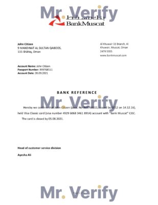 Download Oman Bank Muscat Bank Reference Letter Templates | Editable Word