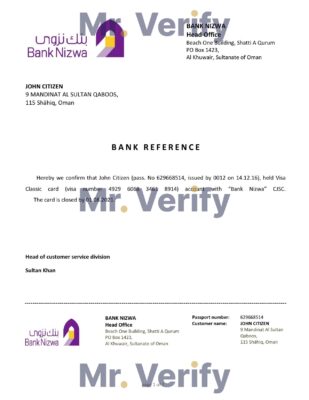 Download Oman Bank Nizwa Bank Reference Letter Templates Editable Word