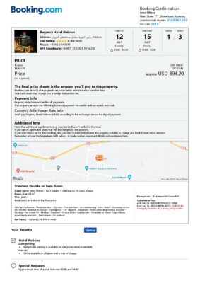Editable Palestine Hotel Booking Form Template | Fillable PDF