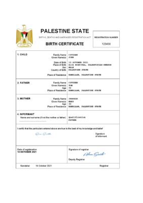 Palestine vital record birth certificate Word and PDF template, completely editable