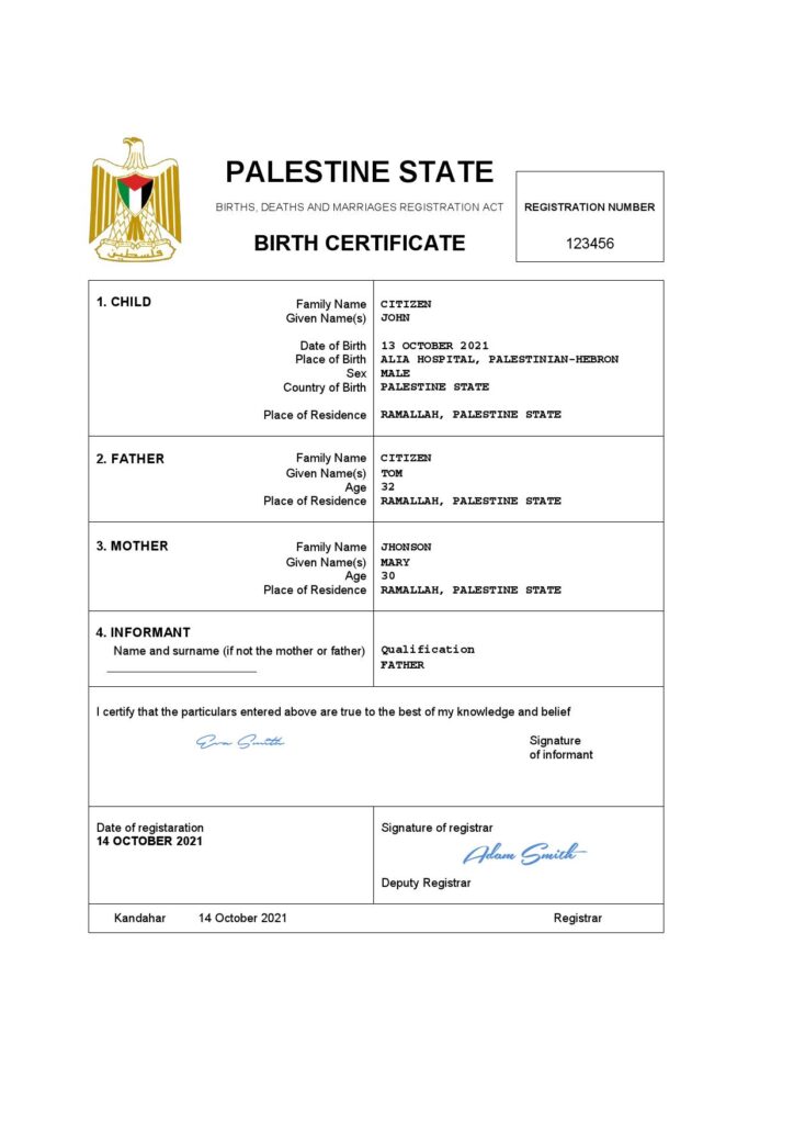Palestine vital record birth certificate Word and PDF template, completely editable