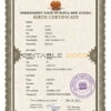 Authentic Papua New Guinea Birth Certificate Template | Customize and Download Online