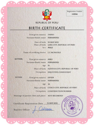 Peru vital record birth certificate PSD template, fully editable