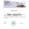 Download Philippines RCBC Bank Reference Letter Templates | Editable Word