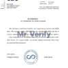 Download Philippines UCPB Bank Reference Letter Templates | Editable Word