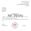 Download Poland HSBC Advance Bank Reference Letter Templates | Editable Word