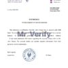 Download Qatar Development Bank Reference Letter Templates | Editable Word