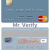Editable Romania Banca Transilvania mastercard Templates in PSD Format