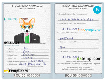 Romania dog Fake PSD Passport | Instant Download