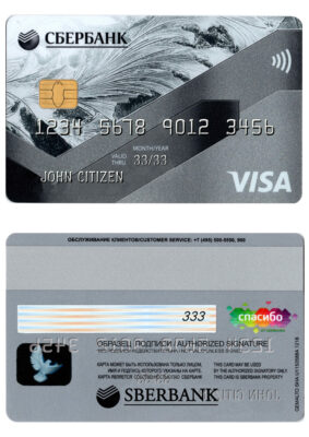 Fillable Russia Sberbank visa credit card Templates