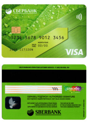 Editable Russia Sberbank visa credit card Templates