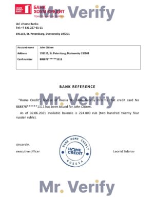 Russia Editable Templates 7 Download Russia Bank Home Credit Bank Reference Letter Templates | Editable Word