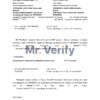 Download Russia Rosbank account Bank Reference Letter Templates | Editable Word