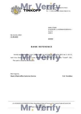 Download Russia Tinkoff Bank Reference Letter Templates | Editable Word