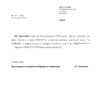 Download Russia Tinkoff bank reference (RUR) Bank Reference Letter Templates | Editable Word