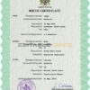 Authentic Saint Lucia Birth Certificate Template | Customize and Download Online