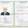 Samoa dog Fake PSD Passport | Instant Download
