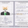 São Tomé and Príncipe dog Fake PSD Passport | Instant Download