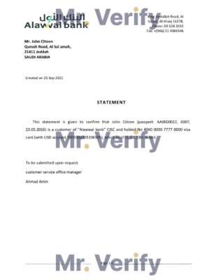 Download Saudi Arabia Alawwal Bank Reference Letter Templates | Editable Word