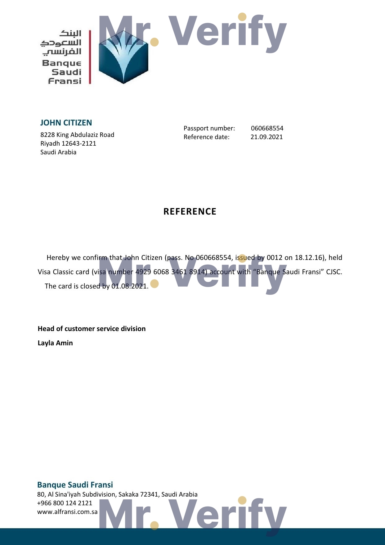 Download Saudi Arabia Banque Saudi Fransi Bank Reference Letter Templates | Editable Word