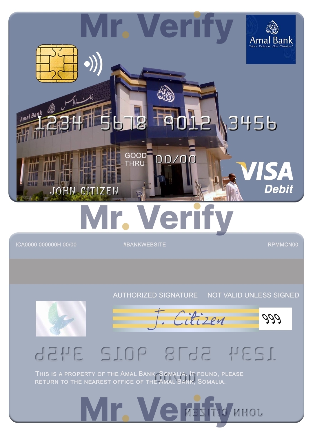 Editable Somalia Amal Bank visa debit card Templates in PSD Format