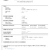Authentic Somalia Birth Certificate Template | Customize and Download Online
